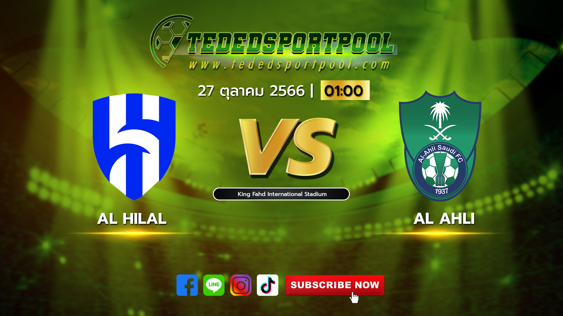 Al Hilal Vs Al Ahli Everything Inc.