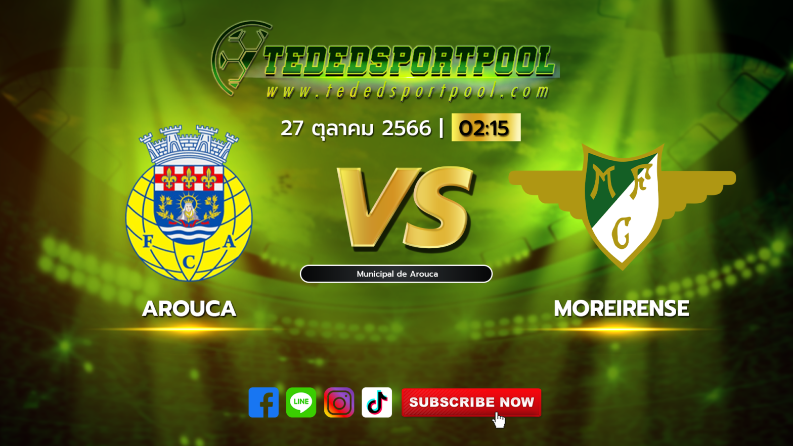 Arouca vs Moreirense