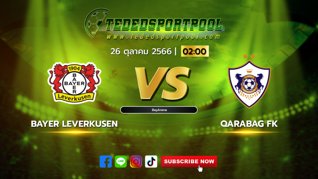 Bayer Leverkusen vs Qarabag FK