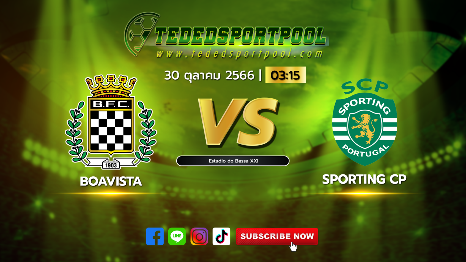 Boavista_vs_Sporting_CP