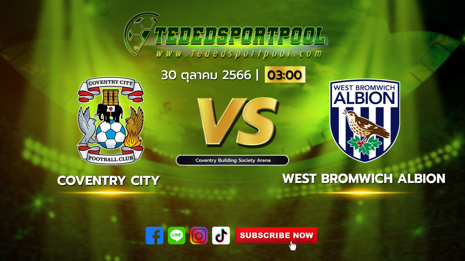 Coventry City vs West Bromwich Albion