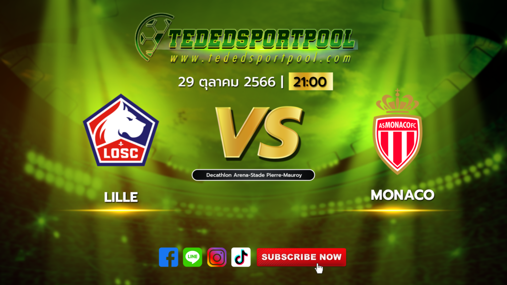 Lille_vs_Monaco