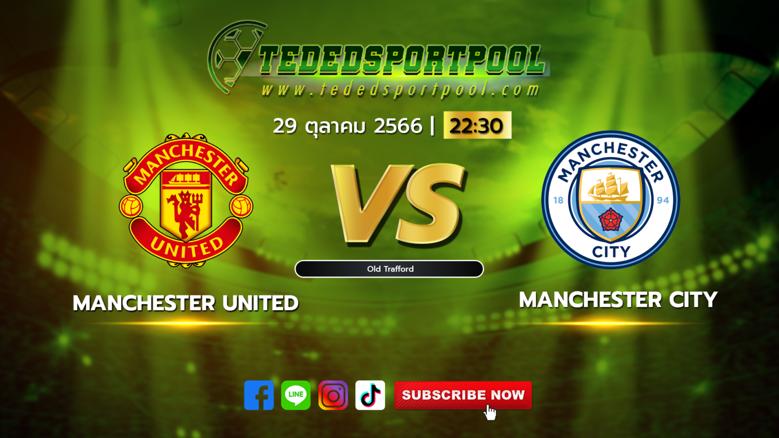 Manchester United vs Manchester City