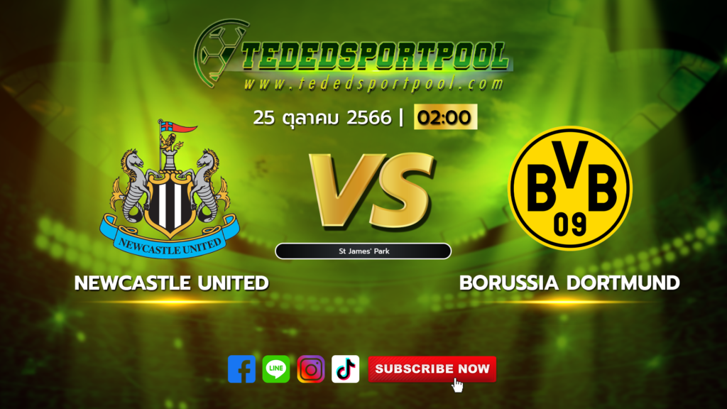 Newcastle United vs Borussia Dortmund