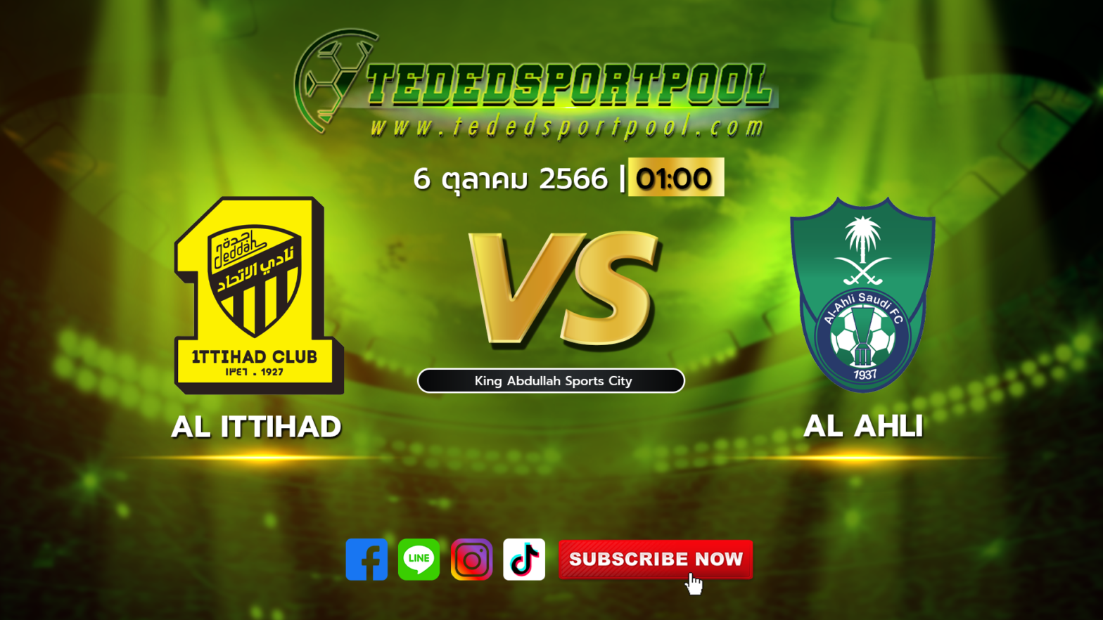 Al_Ittihad_vs_Al_Ahl