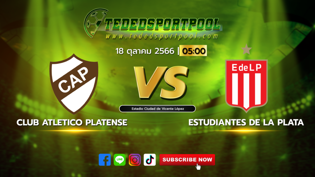 Club_Atletico_Platense_Vs_Estudiantes_de_la_Plata