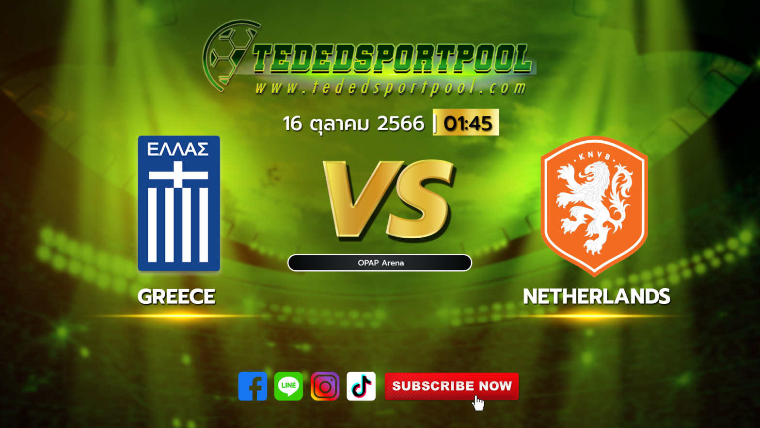 Greece_vs_Netherlands