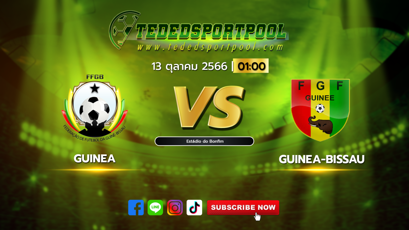Guinea_vs_Guinea-Bissau