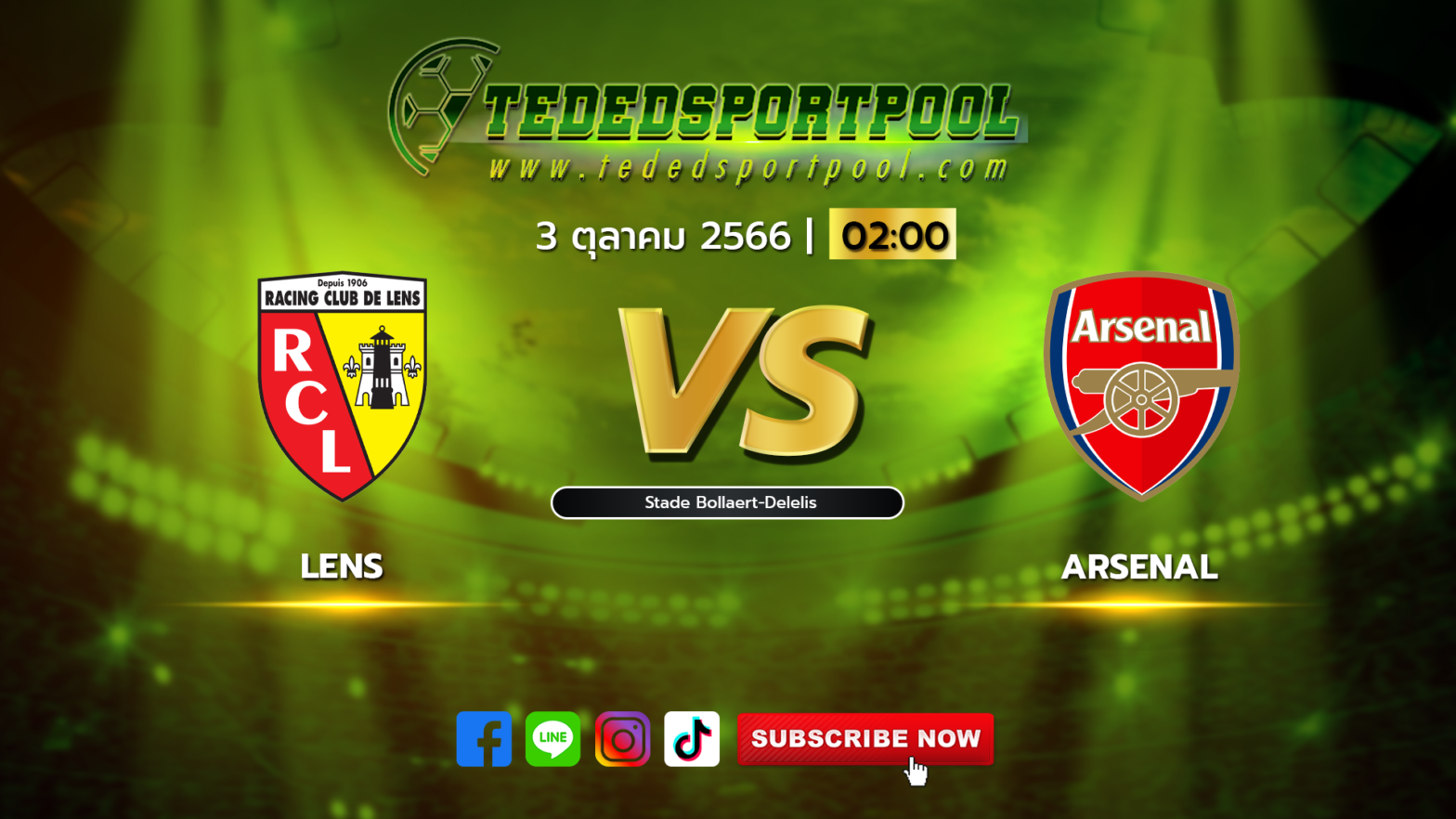 Lens_vs_Arsenal