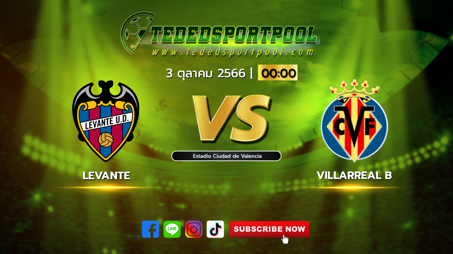 Levante_vs_Villarreal_B