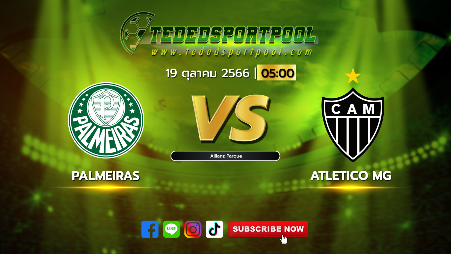 Palmeiras vs Atletico MG