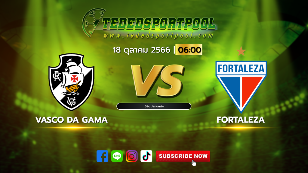 Vasco_da_Gama_Vs_Fortaleza