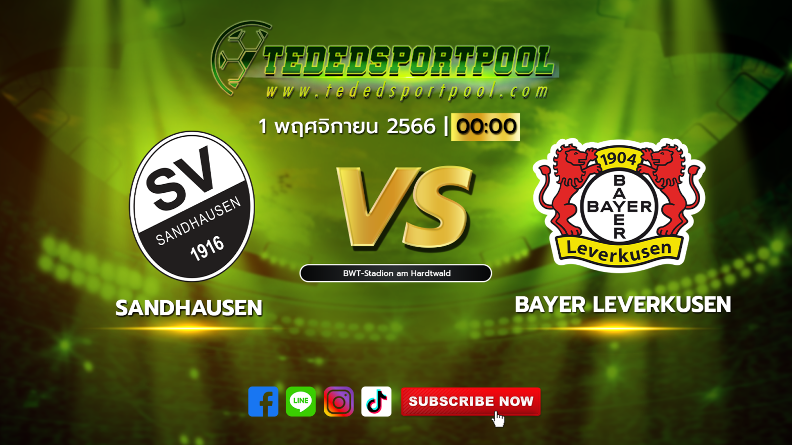 Sandhausen_vs_Bayer_Leverkusen