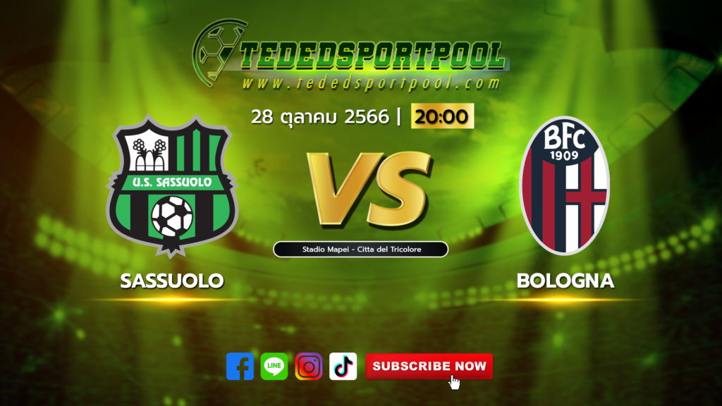 Sassuolo Vs Bologna