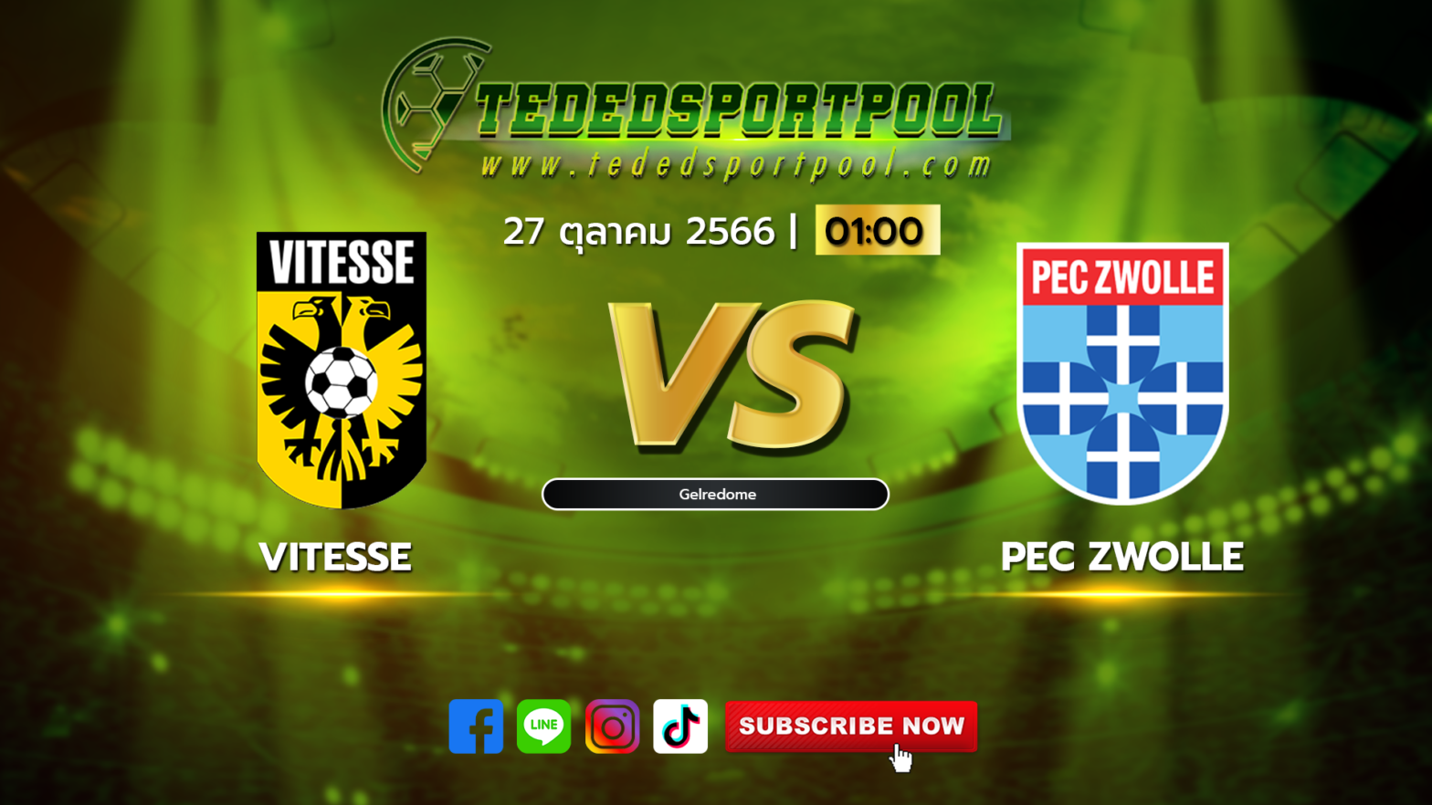 Vitesse vs PEC Zwolle