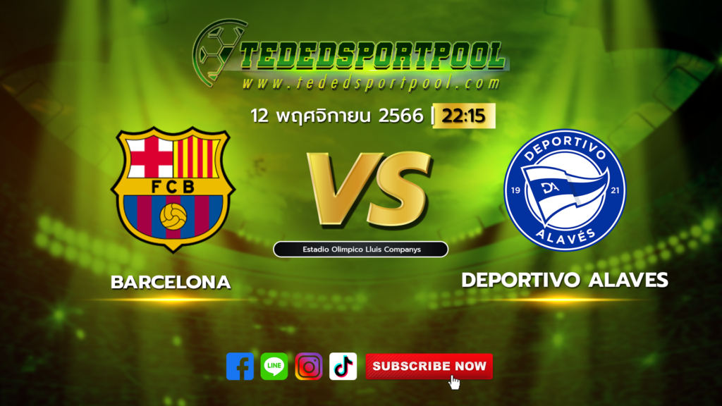 Barcelona_vs_Deportivo_Alaves